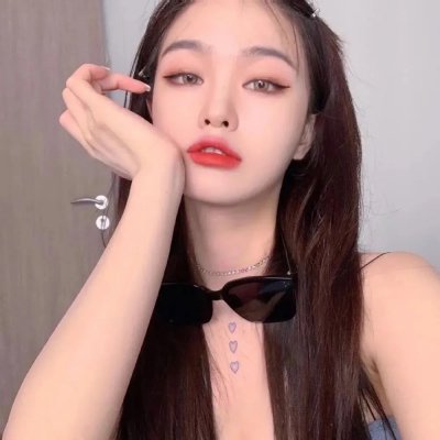 永远是我的女孩